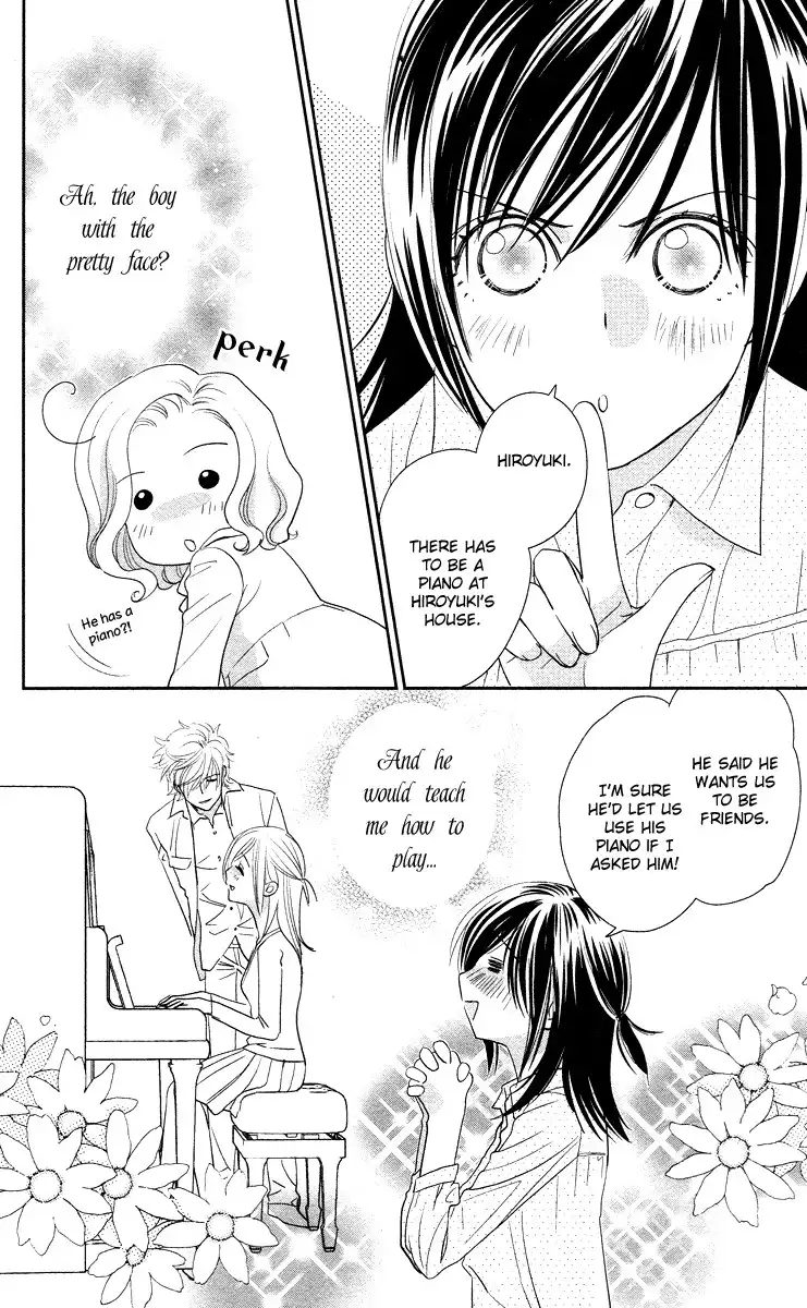 Kimi no Tame ni Hiku Chopin Chapter 3 8